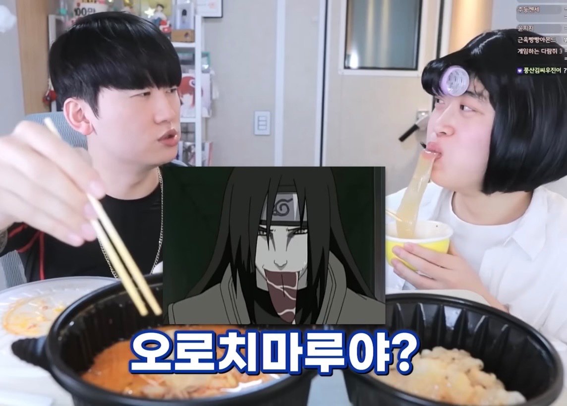 xiannr_'s tweet photo. 제발 모두 주둥이 일진커플 마라탕 먹방편 봐 https://t.co/bwP9gcGcwT