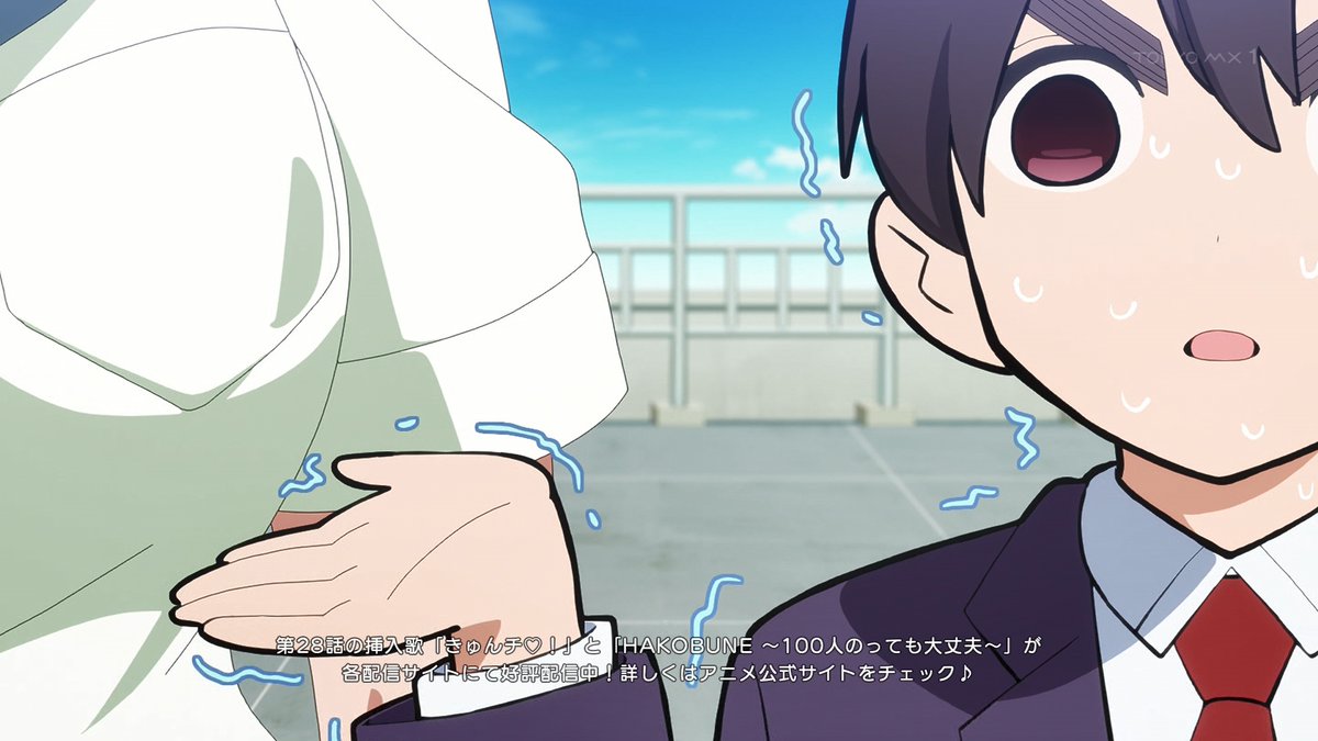 君のことが大大大大大好きな100人の彼女(第3期) 第29話 ツイート画像 1