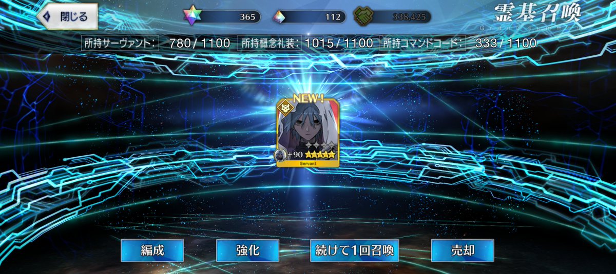 arco_owl's tweet photo. ｻﾝｷｭｰﾖｯﾋﾞ https://t.co/c8WVhdQqiE