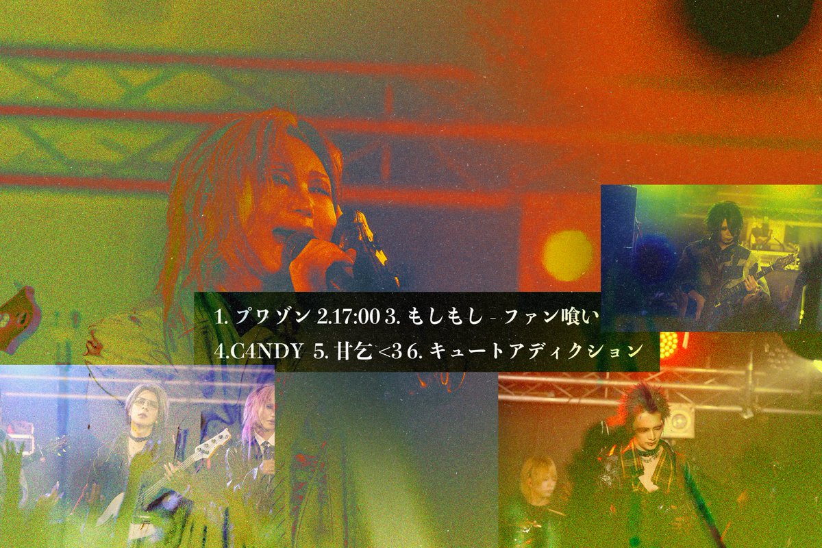 official_gravi's tweet photo. 2026.08.02
-不躾ながらまみれたの事がちょっと苦手そうなバンドが集まってくれた日-
サポートドラマー:@Ryo_drums0
-THANK U STRANGER-
#グラビティ
#STRANGER https://t.co/blgylvgY5U