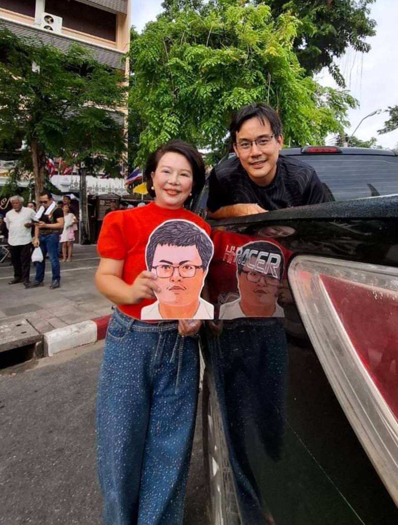 AmaratJeab's tweet photo. 6 ปี ม็อบแฮรี่พอตเตอร์  👇
https://t.co/kouZOm4anN
. https://t.co/EKwkuaXUEZ