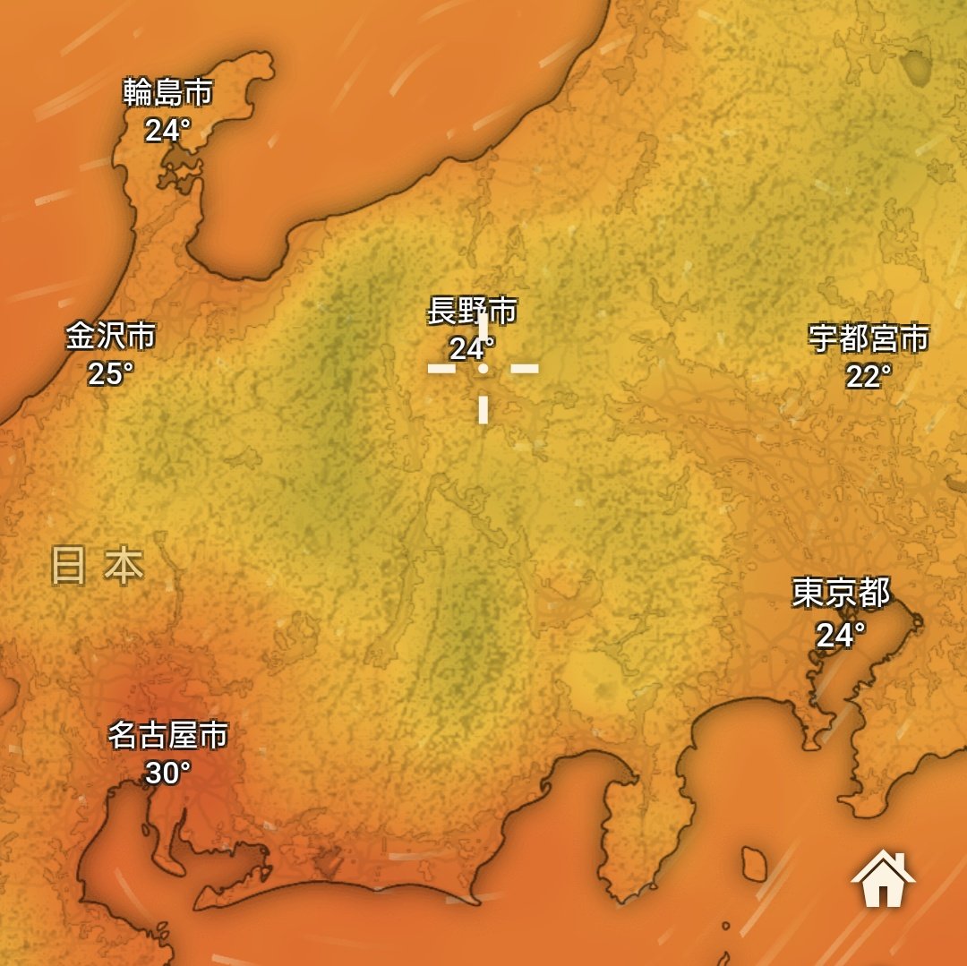 M33009696115's tweet photo. 東京は夜は涼しかったのに、名古屋着いて外に出たらヌルっとして暑い…🥺

こんなに気温差あるのね https://t.co/yjlGJjk7vE