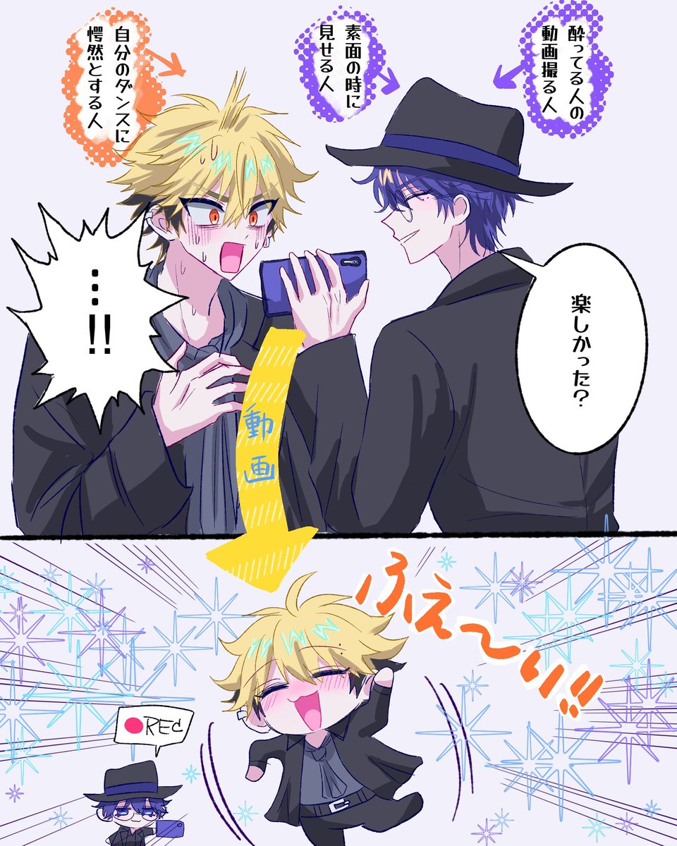 ヒラソル tweet media