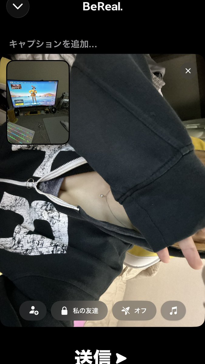 totonixz's tweet photo. だいたい毎日出来ます。怒らず雰囲気よく楽しく出来たらいいなって思ってます❣️
 #APEX自己紹介カード  #APEX募集  #APEX https://t.co/7cdk8Ak5jC