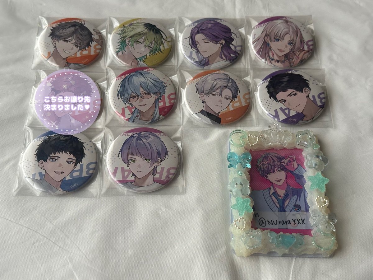 NUraraXXX's tweet photo. @17

【交換】ブレマイ 4th Conference カンファレンス 缶バッジ

【譲】樋宮 壱川 隠岐谷 御門 *在間 
祠堂 *立科 神家 *麻波

【求】綾戸決まり次第 定価+送料
*は裏面に初期キズあり

郵送交換

お気軽にお声がけください。 https://t.co/eQO4Ap2YF5