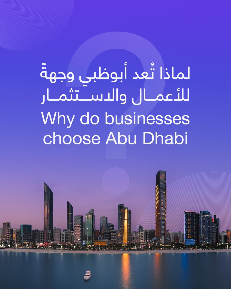 ADRAAbuDhabi's tweet photo. Supporting business growth starts with simplifying the journey. Through our licensing services and streamlined processes, we help entrepreneurs and businesses start, operate and grow with confidence.

#AbuDhabi #ADDED #ADRA https://t.co/hm1P2n01DE