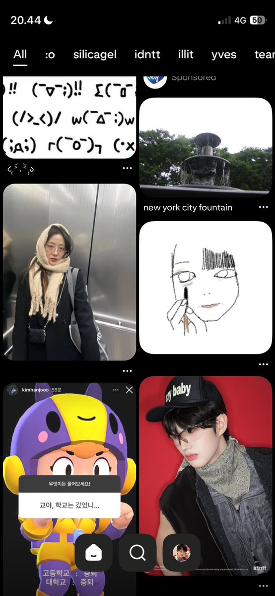 dnjuNET's tweet photo. home feed looking so peak rn https://t.co/VMnuWD7b7I