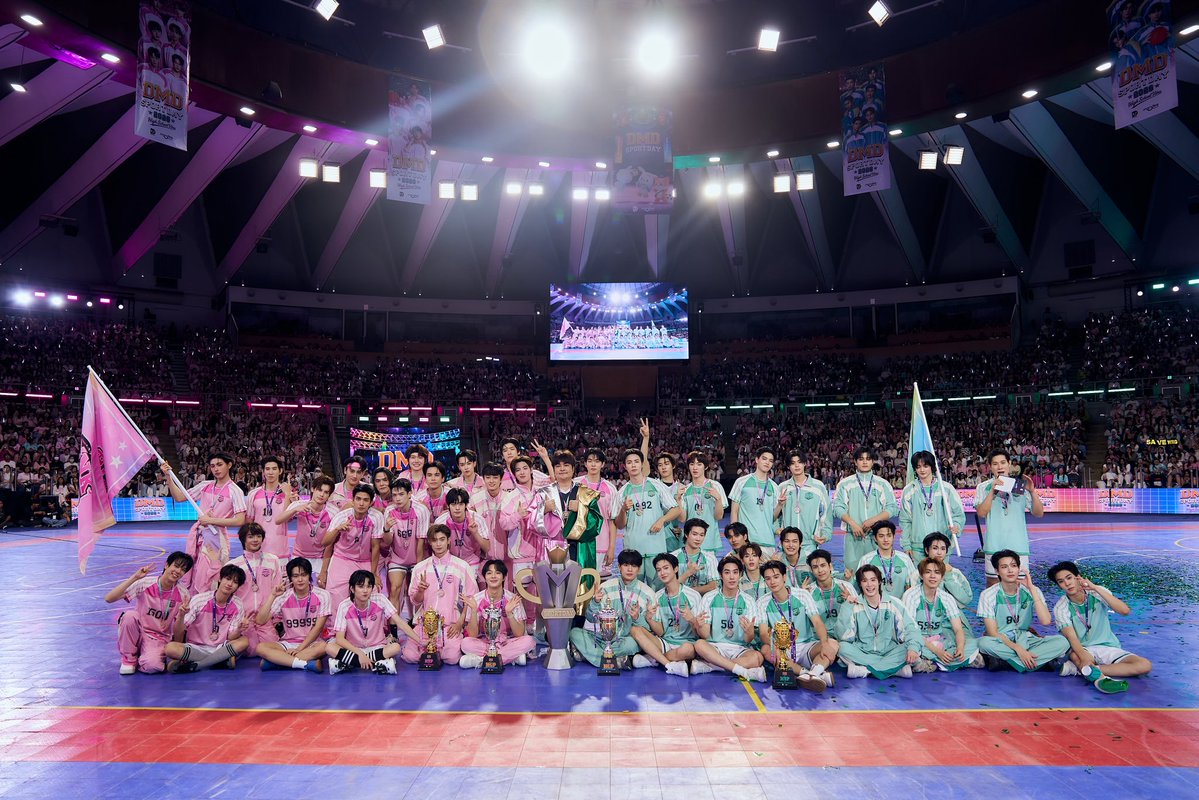 ดูมันดิ DOMUNDI TV tweet media