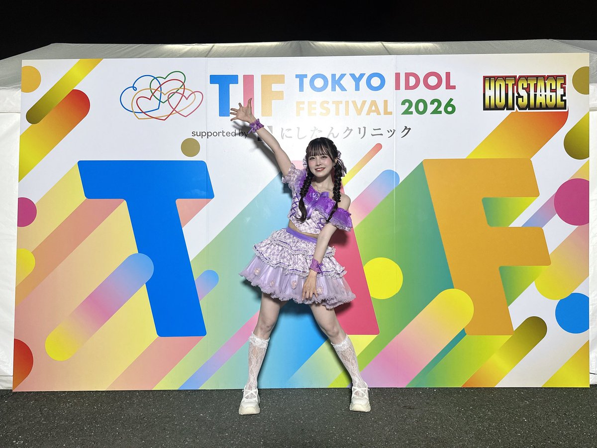 Ayapipichan__'s tweet photo. #TIF2026 3日間最高でした‼️
また来年絶対に帰ってくるぞ❤️‍🔥 https://t.co/PbhVXk79lr