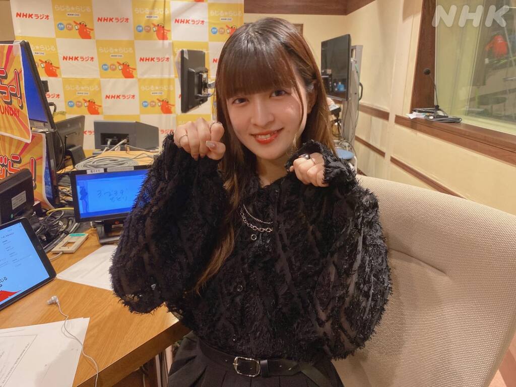 nhk_radirer's tweet photo. 🩷#吉田綾乃クリスティー ちゃんへ花束💐💜

🍀同時配信🍀
https://t.co/x5sTKBxIQH
#nhkらじらー #乃木坂46 https://t.co/u51Q9U2CP5