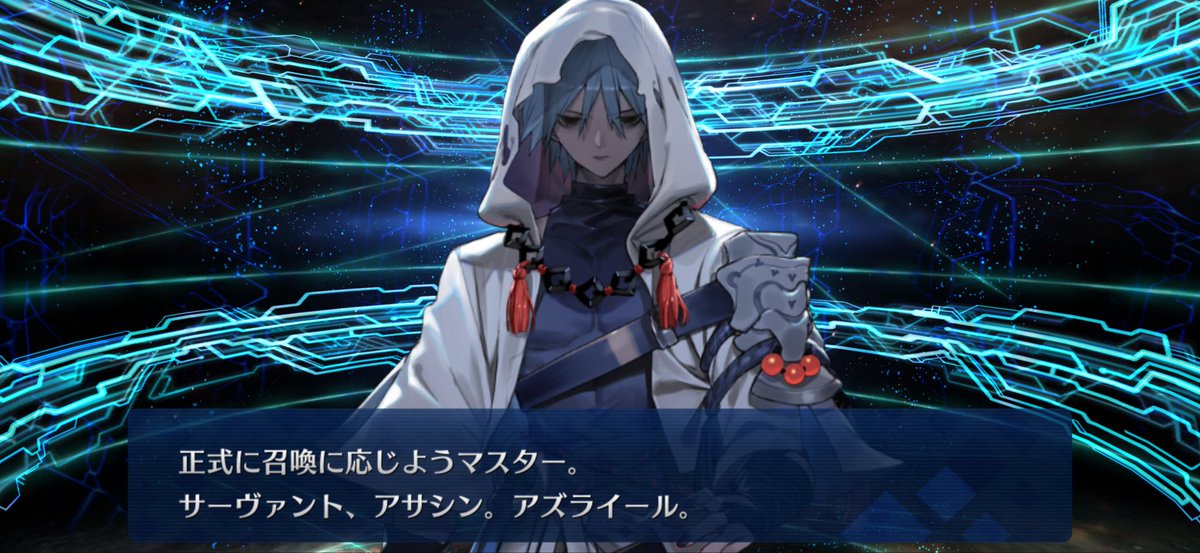 nattu31's tweet photo. 無事お迎え　#FGO https://t.co/zUb3hSZU4C