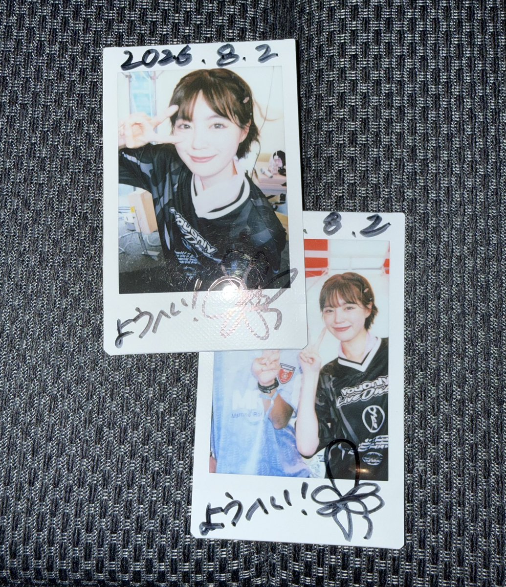 fastsheep0304's tweet photo. ずっとYOLOZ見てみたかったから超久々にライブ行った
YOLOZのライブ良すぎて幸！
HANANOさん天使すぎて感謝 https://t.co/0Xq88vHko2