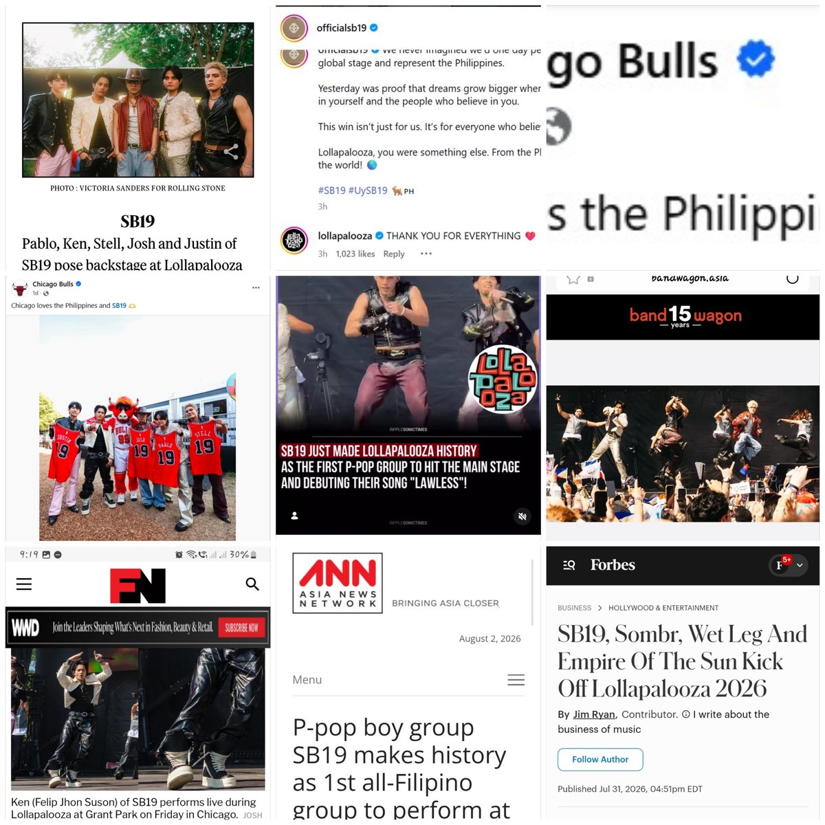 𝐬𝐡𝐢𝐧 ᥫ᭡. tweet media
