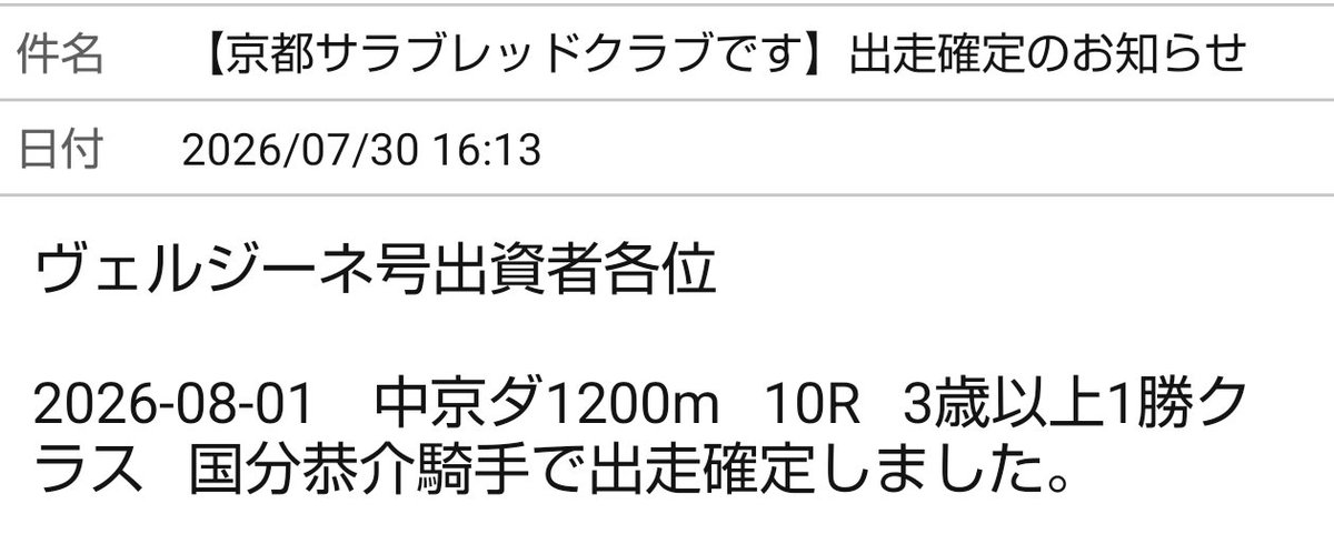 daicopy✿ tweet media