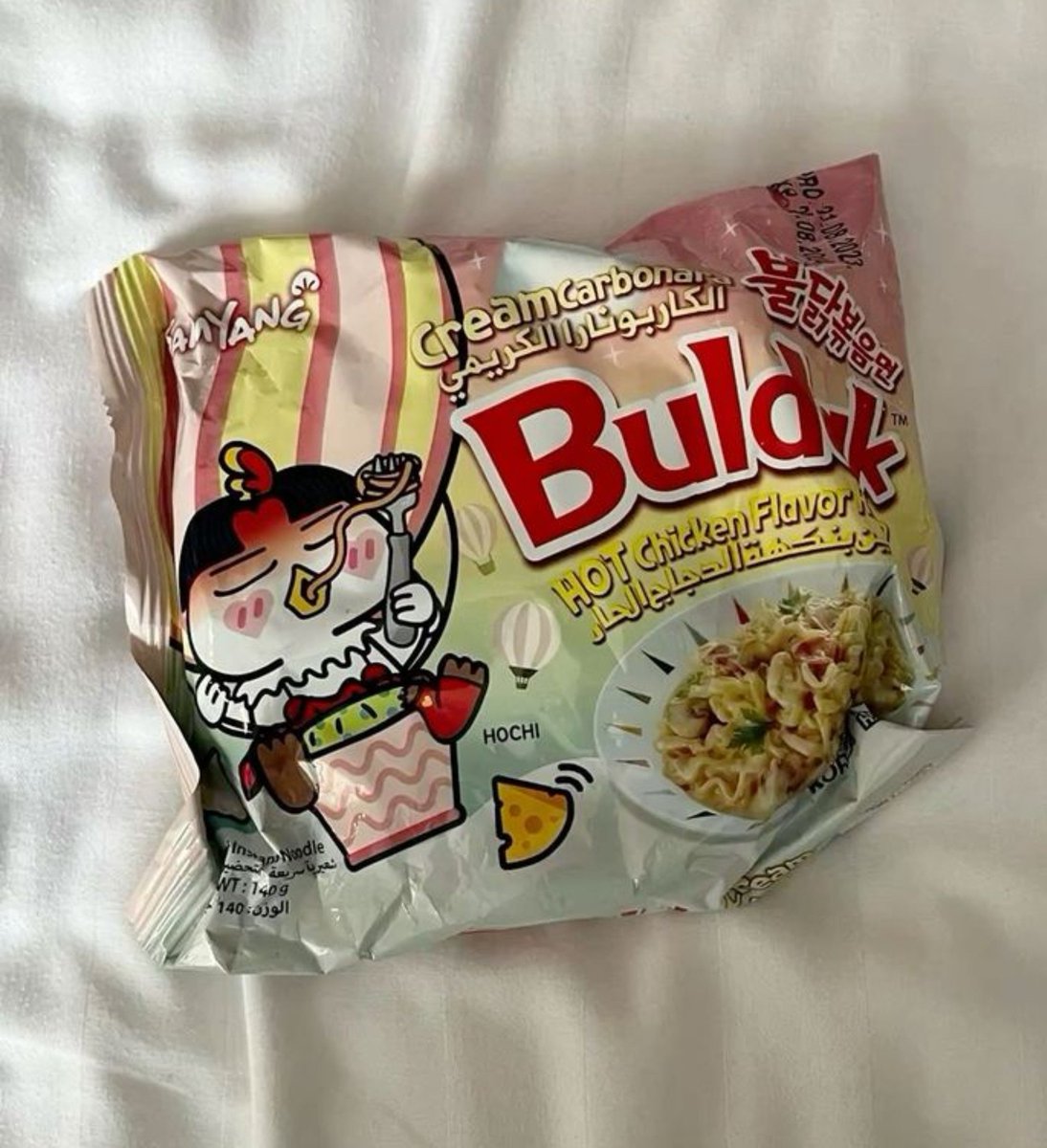 sweetberryfair's tweet photo. this or that // buldak flavours 🍜
cals are not counted 𖤓
7 days duration
#foodpoll #interactivethread #edtwt #samyang #buldak #noodles #mealspo #polling #games https://t.co/setew5YkFe