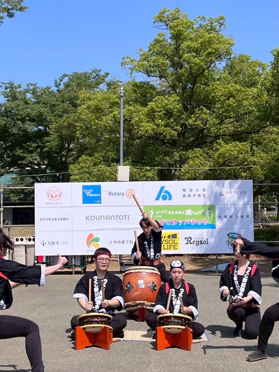 kirin_daiko's tweet photo. #つくし野麒麟太鼓 #次回出演情報
8.29（土）第19回 #あびこカッパまつり🥒
#手賀沼公園 バスケットボールコート🏀
麒麟太鼓の出演は14:50〜の予定です🌻（雨天中止）

昨年も #猛暑 で溶けそうになりながら演奏しましたが、今年も頑張ります🔥
ぜひ、暑さ対策をしっかり準備して、ご来場ください☀️ https://t.co/oh6qFQ0Wmg