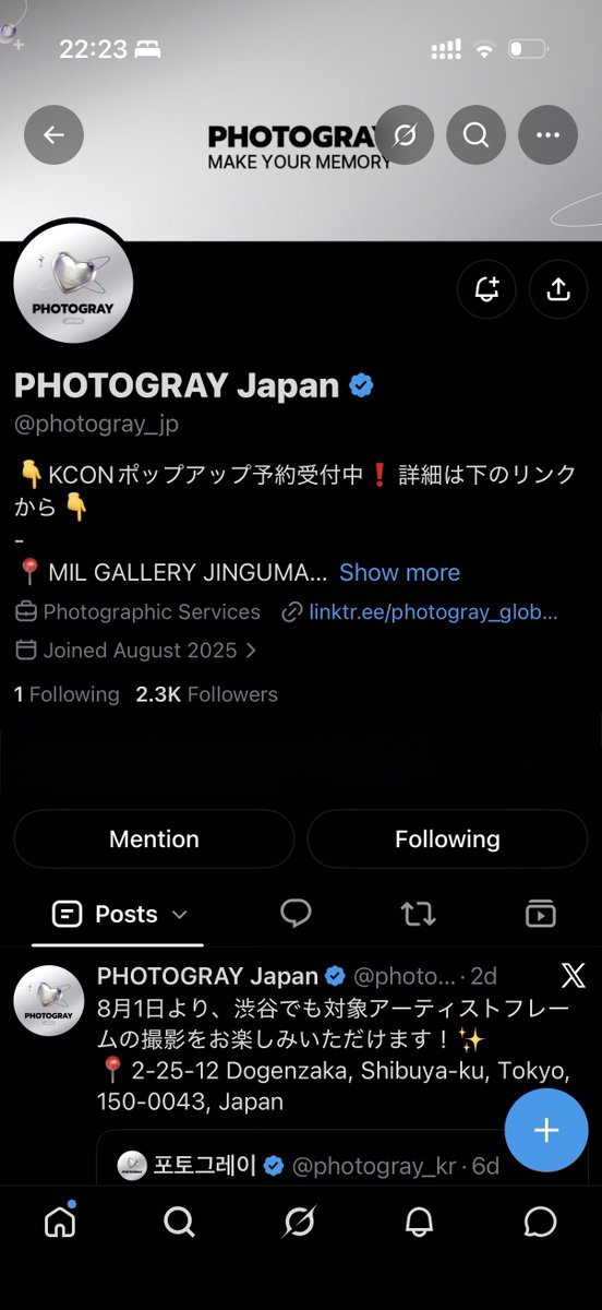 izme_ponty's tweet photo. KCON JAPAN 2026
PHOTOGRAY 
with izna ｼﾞﾐﾝﾁｬﾝ

#izna
#KCON #PHOTOGRAY #KCONXPHOTOGRAY
#izna #이즈나 
#KCONJAPAN
 
@photogray_kr 
@photogray_jp https://t.co/JvESoJe2Pl