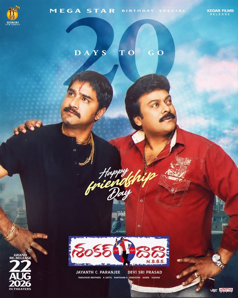 bobby_yedida's tweet photo. Megastar Birthday Special #ShankarDadaMBBS ❤️🎉 https://t.co/OBiM1fL7iz
