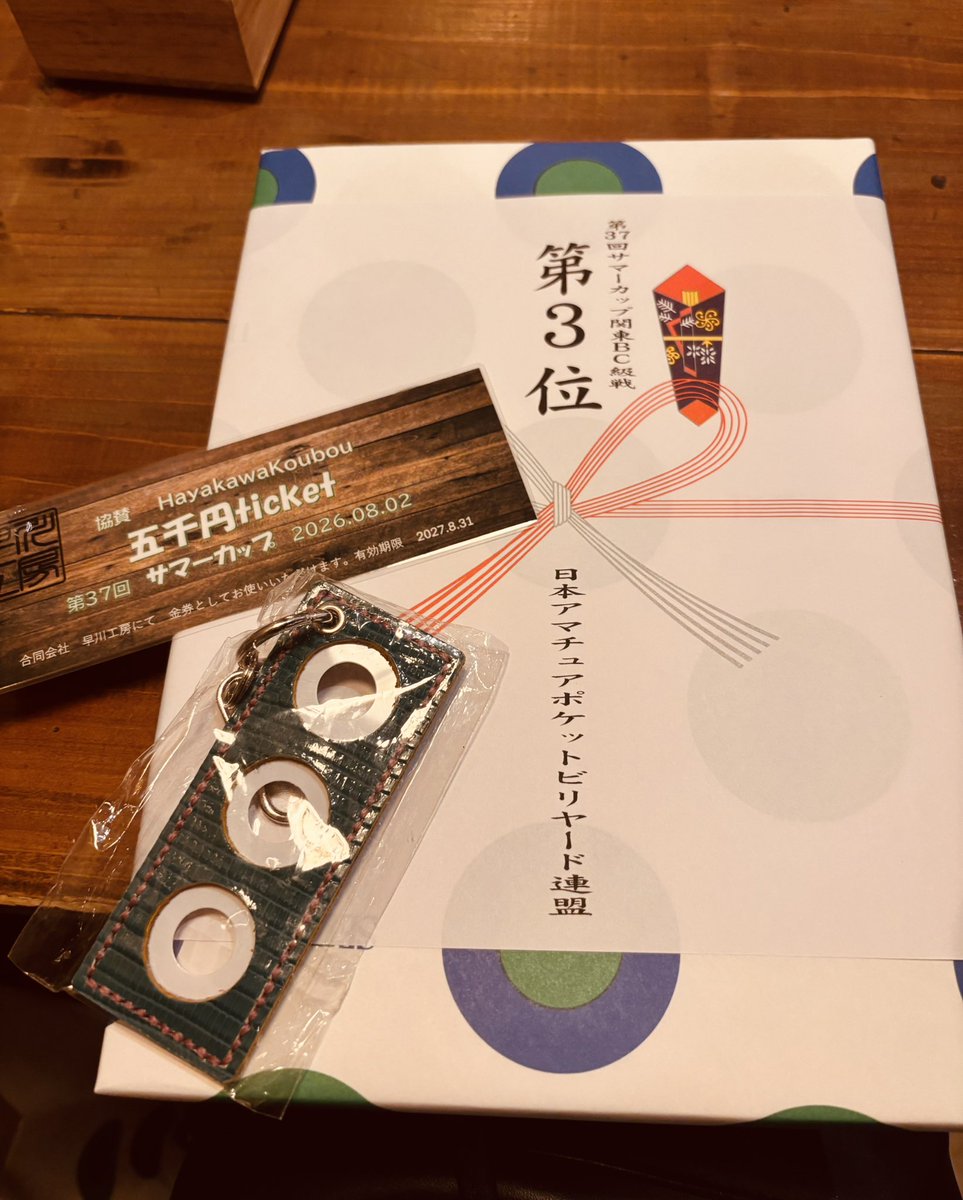 Ayanasawada5022's tweet photo. 今日はサマーカップに出てきました！自分の中で納得いかないショットが多く苦戦続きでしたが3位に入賞することができました✨️優勝は出来ませんでしたが結果を残せたのは支えてくれる皆様のおかげです！この調子で結果を残し続けて行こうと思います💪
#AdamJapan #サマーカップ #ビリヤード
#ジュニア https://t.co/dotlGKTMiB