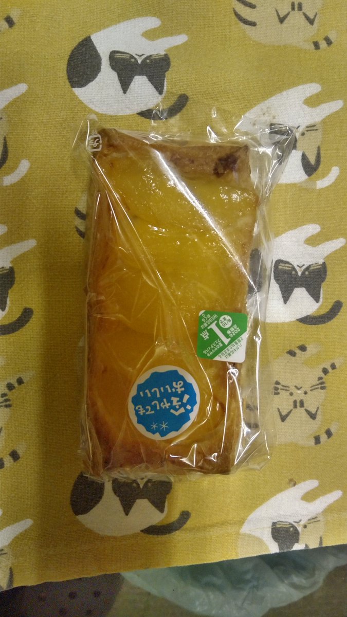 kaba2020's tweet photo. ヤマザキこんちくしょう〜！
ご当地スイーツだと思ってたのに地元にもあるやん🤣
これからは近くで買います( 'ω')/ ﾊｲ!
おいち〜‼️からゆるす☺️👍💓 https://t.co/tYsZA5ZiWq