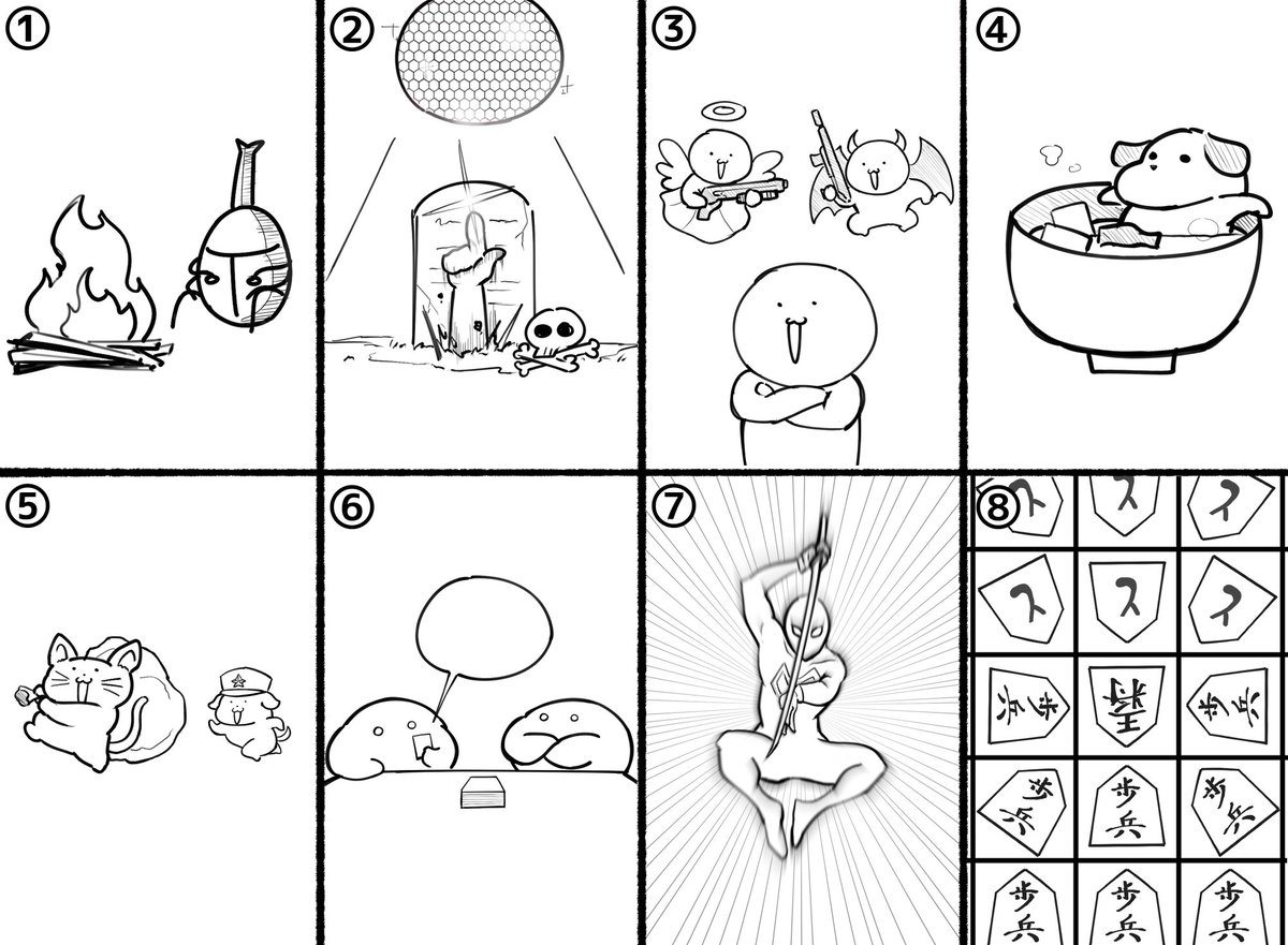 jb_kdc's tweet photo. Q.次の画像の中から、それぞれのイラストに適した言葉や文章を考えよ（各3点×8） https://t.co/eJ8NOaueJ6