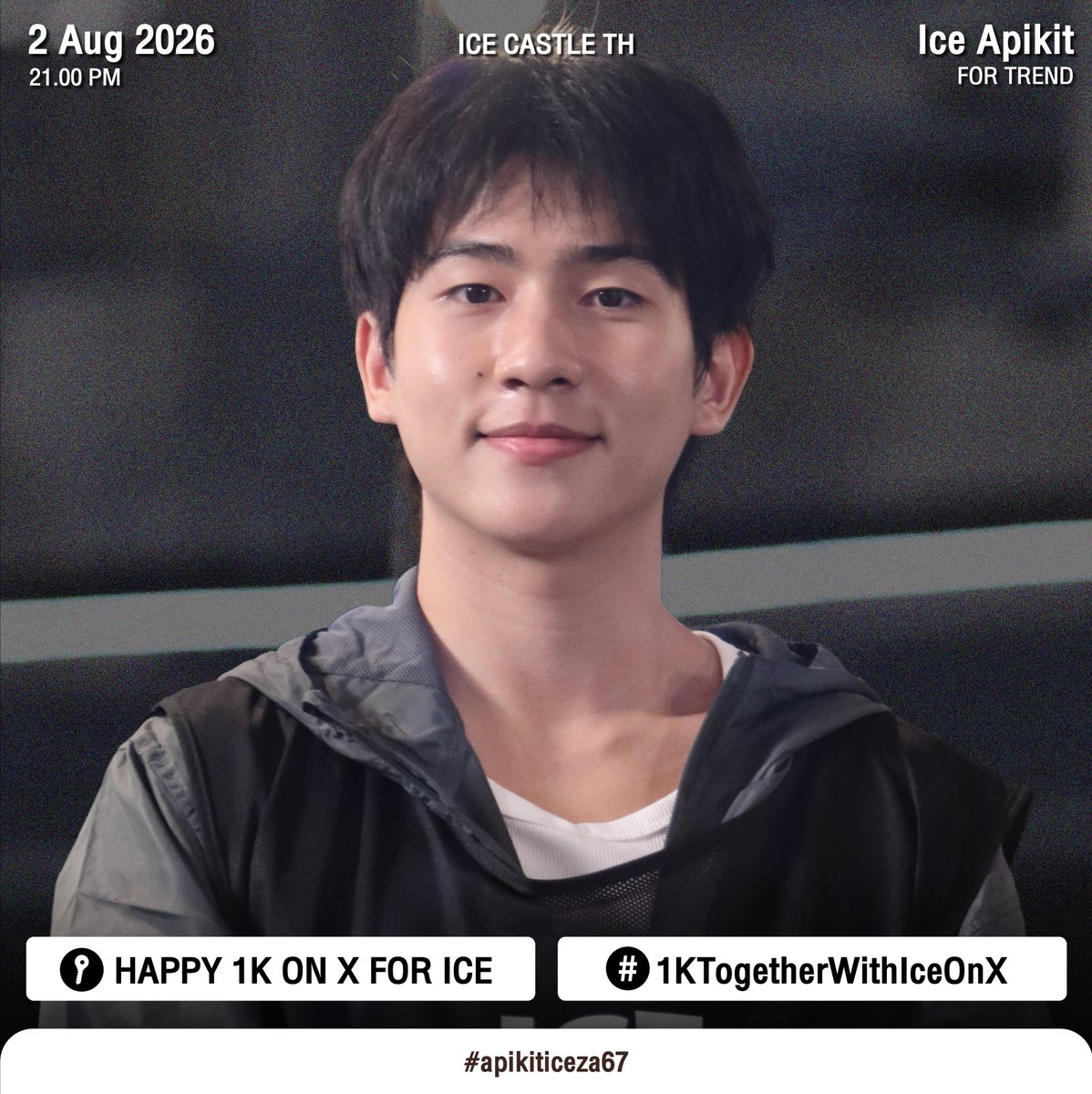 IceCastleTH's tweet photo. 📣 ประกาศแจ้งแฮชแท็ก เนื่องในโอกาสไอซ์มีผู้ติดตามใน X ครบ 1พันผู้ติดตาม

🗝️HAPPY 1K ON X FOR ICE
#️⃣1KTogetherWithIceOnX

#apikiticeza67 🤩
#ProjectAlphaNewClan

📍เริ่มเทรนด์วันนี้ เวลา 21.00 น. https://t.co/jjSUuJo59T