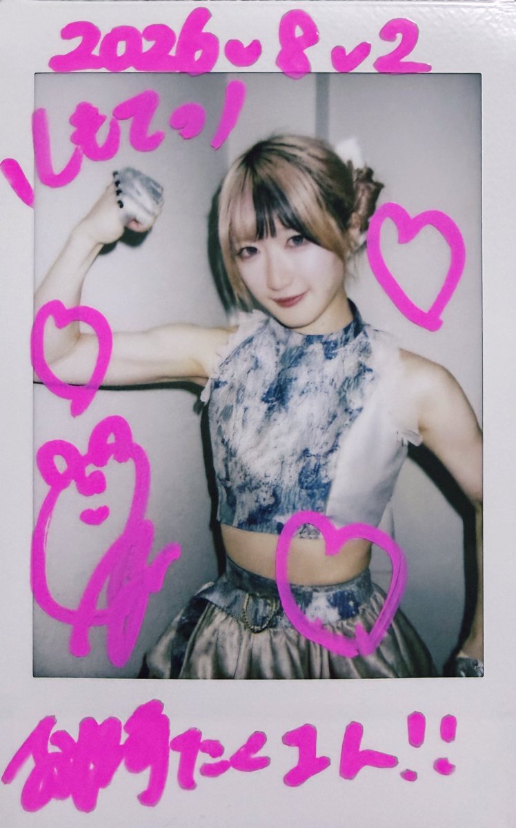 shimotha's tweet photo. 【2026.8.2 SELENE SUMMER FES】
緊急参戦。SELENE来たのいつ振りでしょう...
「愛する」「ババイ」久々でした。こういうセトリの日好物です。幸。
今度こそしばらく現場予定ないので、米ツアーを経て一段と大きくなったジエメイを楽しみにしてます。
#ジエメイ
#黎鮫機構
#徳ヲつむつむ https://t.co/Nzbk8TM3jg