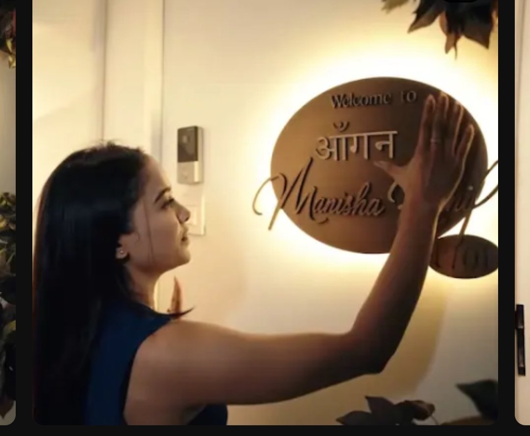 Rahi75377's tweet photo. Congratulations Queen 🥳👑 

Bahut mehnat se bana mani ka sapno ka ghar aangan 🫂😘💗 

#Manisharani https://t.co/ibNl0h2Fnh