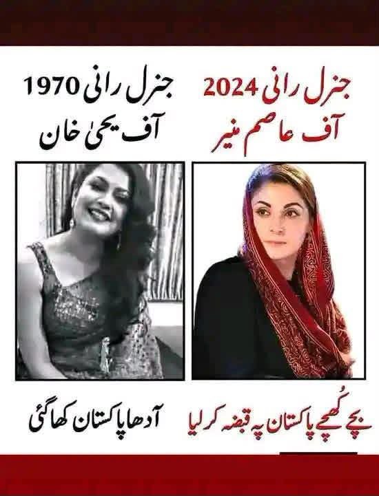 MaidahMuhammad's tweet photo. اے لو فیر آہو 😅👇 https://t.co/lyU31XVp7y