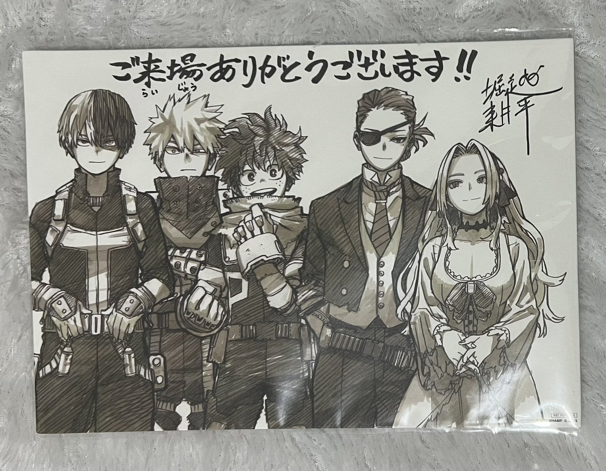 miyeawe's tweet photo. WTS my hero academia mochi mascot iida tenya &amp; shikishi movie you’re next
110K/set inc. pack &amp; adm
splitpay only, 5k-15k co 🍊
dom batam
#warungmha #warunganime #warungbnha #warungmanga https://t.co/AzAWTgykRu