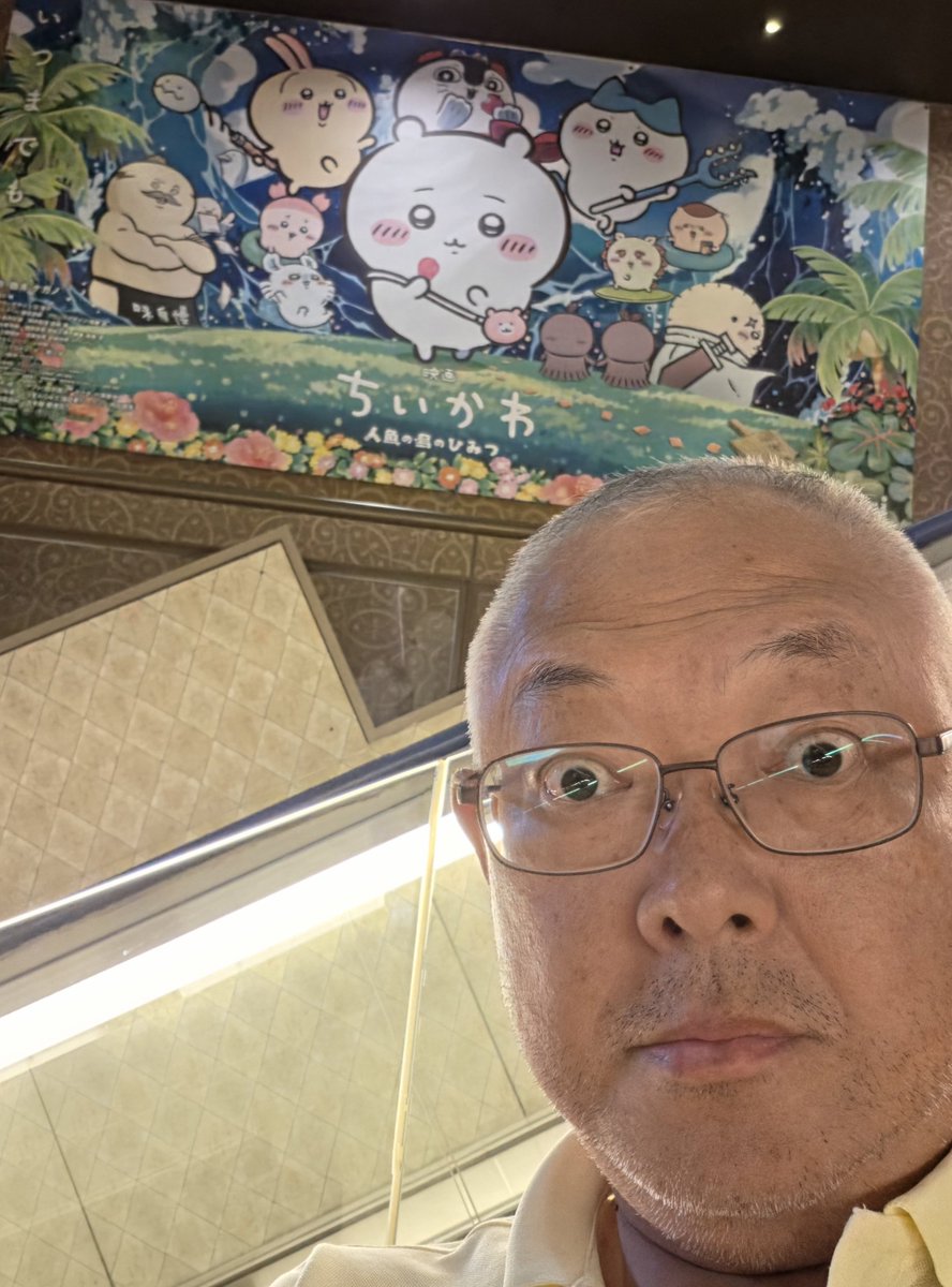 SEEBEE737's tweet photo. ちいかわと仙台大学の別班。西武佐藤隼輔投手の勝利や横浜馬場投手の支配下登録はめでたいが球界のちいかわを擁するロッテの敗戦は残念。ソフバン大関投手の出身校霞ヶ浦と対戦する岐阜中京高校鈴木投手よ、頑張れ！そして熊本の皆様、人生はワン・ツー・パンチ、舟唄を歌い頑張りましょう https://t.co/nHSbFu2A1n