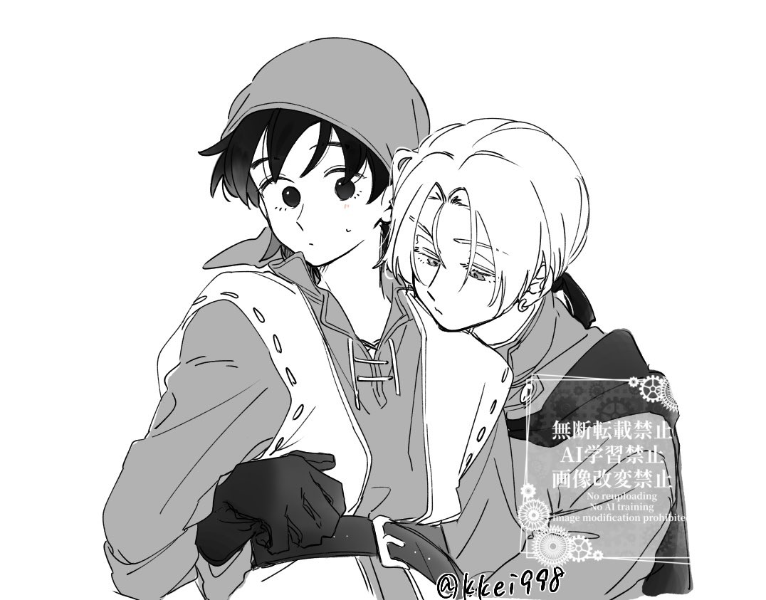 くうとむ tweet media