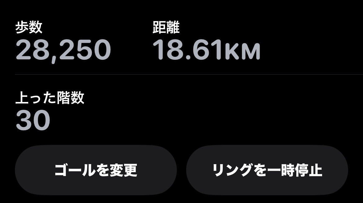 Toshi_sw34's tweet photo. 今日日中は炎天下でした。
電車やバス。いつも以上に使いました。

歩きすぎね。。。。 https://t.co/Ceuak1xVkr