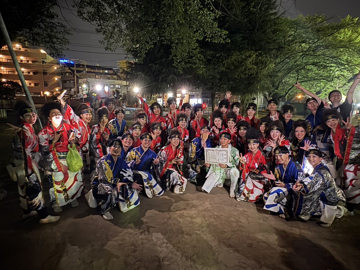 kabutoyosakoi's tweet photo. 彩夏祭 埼玉県議会議長賞 受賞！🏆

無事彩夏祭3日間の演舞が終わりました！
ファイナル審査では優秀賞（埼玉県議会議長賞）を受賞しましたっ！🎉

3日間暑い中応援いただいた皆様、本当にありがとうございました😭！
私達の演舞が届いてくれていたら嬉しい！

また次のお祭りに向けて頑張ります✨！ https://t.co/NbUHacTnTo