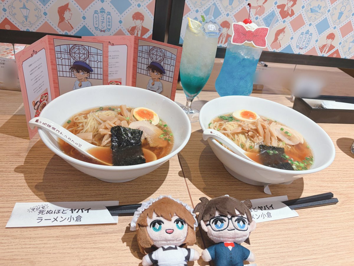 034_miyo's tweet photo. 遅くなったけどコナンカフェ♡
ずっと食べたかったラーメン食べた🍜 https://t.co/KPPSiZJh26