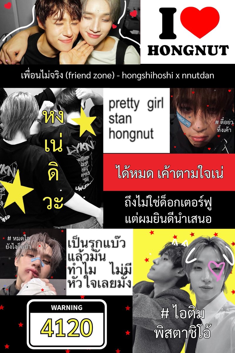 lnluvwb0o tweet picture
