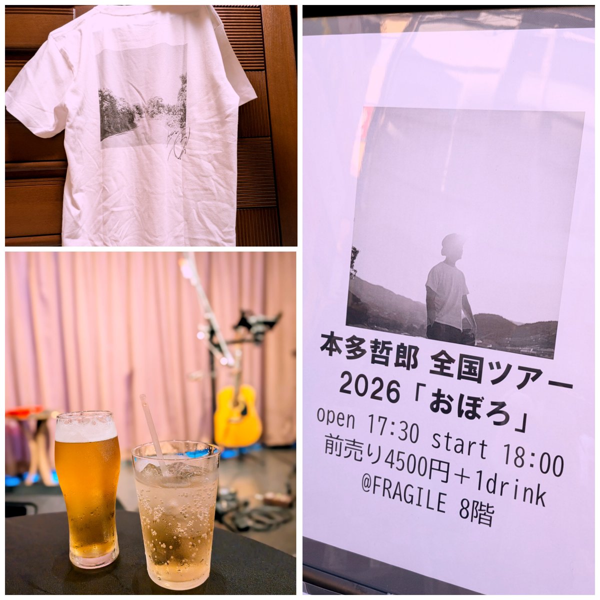 kiirotousagi's tweet photo. 唄人羽 #本多哲郎 さんのLIVE朧へ。

柔らかな唄声と輝く瞳に魅せられ✨️顔も心も緩みっぱなし☺

皆の元彼を代表して唄う失恋ソング
僕のギターは納骨堂♫
スタンディング路地裏カレー
泣いて笑って幸せな2時間✨️

“いたってことが凄いんだ”
甲本さんの言葉で、
ハミングバードがまた沁みる🥹 https://t.co/JX2jgyNhPI