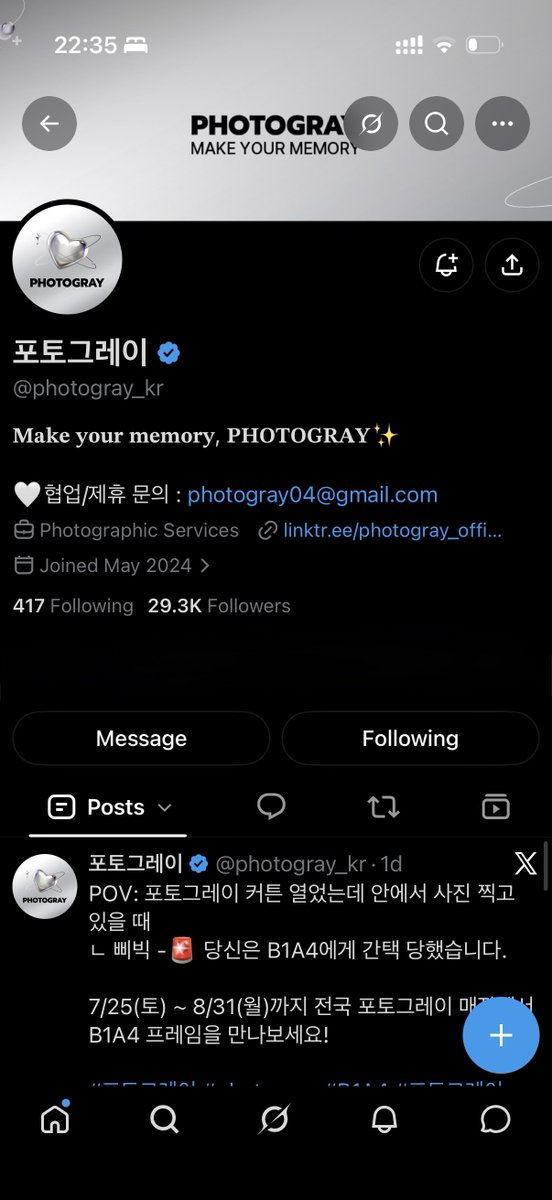 izme_ponty's tweet photo. KCON JAPAN 2026
PHOTOGRAY 
with izna ｼﾞｮﾝｳﾝﾁｬﾝ

#izna
#KCON #PHOTOGRAY #KCONXPHOTOGRAY
#izna #이즈나 
#KCONJAPAN

 @photogray_kr 
@photogray_jp https://t.co/BBXN7aL2Os