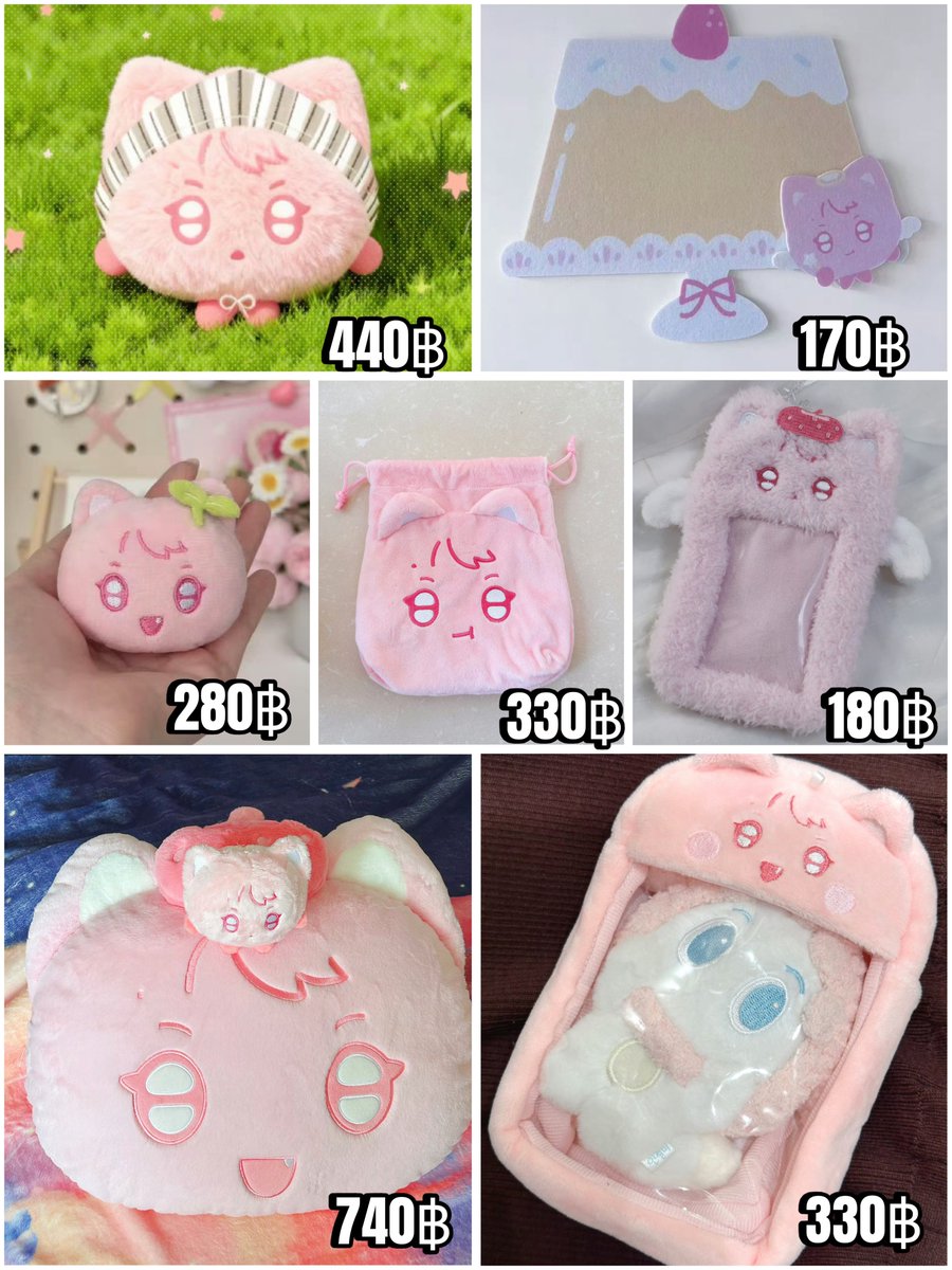 catcat_preorder's tweet photo. ฝากรีค้าบ

Pre-order Chummy @RenJunBar

ก้อนใหญ่ เข็มกลัด(ก้อนเล็ก) 
กระเป๋าตุ๊กตา แผ่นติดผนัง เฟรมการ์ด 
กระเป๋าหูรูด หมอน
ราคา 170-740฿

all แบบไม่เอาก้อน 1950฿
All ทั้งหมด 2390฿

มัดจำได้ 50% 
ปิดรับ,ส่วนที่เหลือ 1/9
 
สนใจ Dm ได้เลยค่ะ
#renjun #ตลาดนัดnctdream https://t.co/YLiM8ckb3F