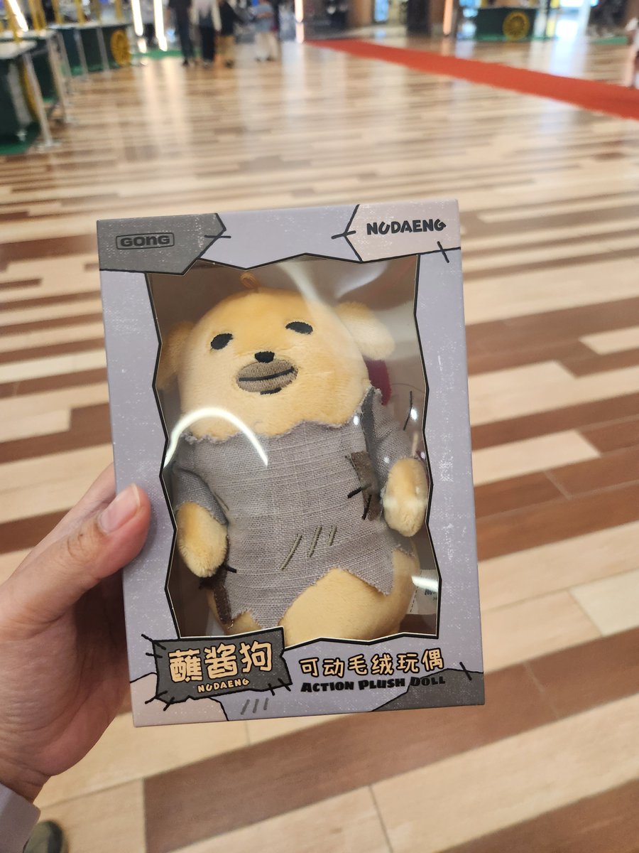i_sysy's tweet photo. @siangomi SIAN! GRGR BILANG KE POPMART KU JADI KERACUNAN JADI IKUTAN BELI JUGA WKWKWK https://t.co/sXAt5ZFWEj