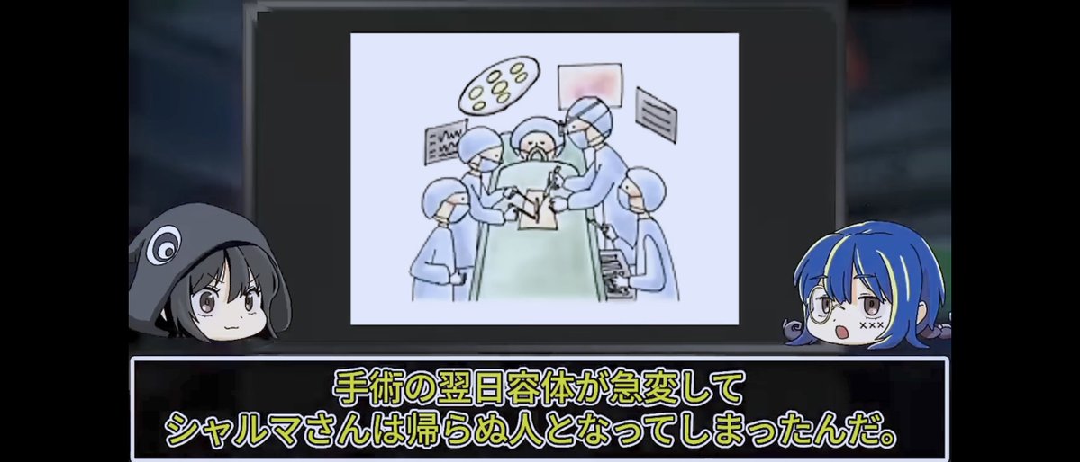 mem1ya's tweet photo. https://t.co/820NUlFacb
