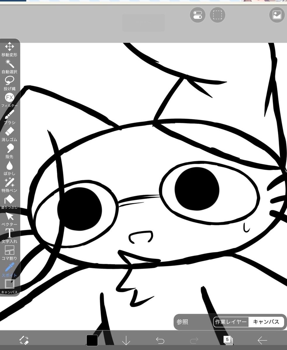 futaba0336's tweet photo. 作れるか分かりませんがmeme用です https://t.co/mcIlcB5mZt