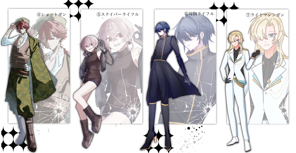izyi_ul's tweet photo. #銃擬人化誰デザ
みなみさん主催の銃擬人化誰デザに参加させていただきました！⑤担当です！！！！
ツリーにアンケートあるのでぜひ当ててみてください……！ https://t.co/GZabnQavos