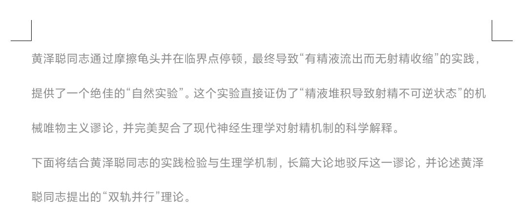 TL_Xingyi's tweet photo. 这无疑是很诡异的 https://t.co/iW0vkUyq7d