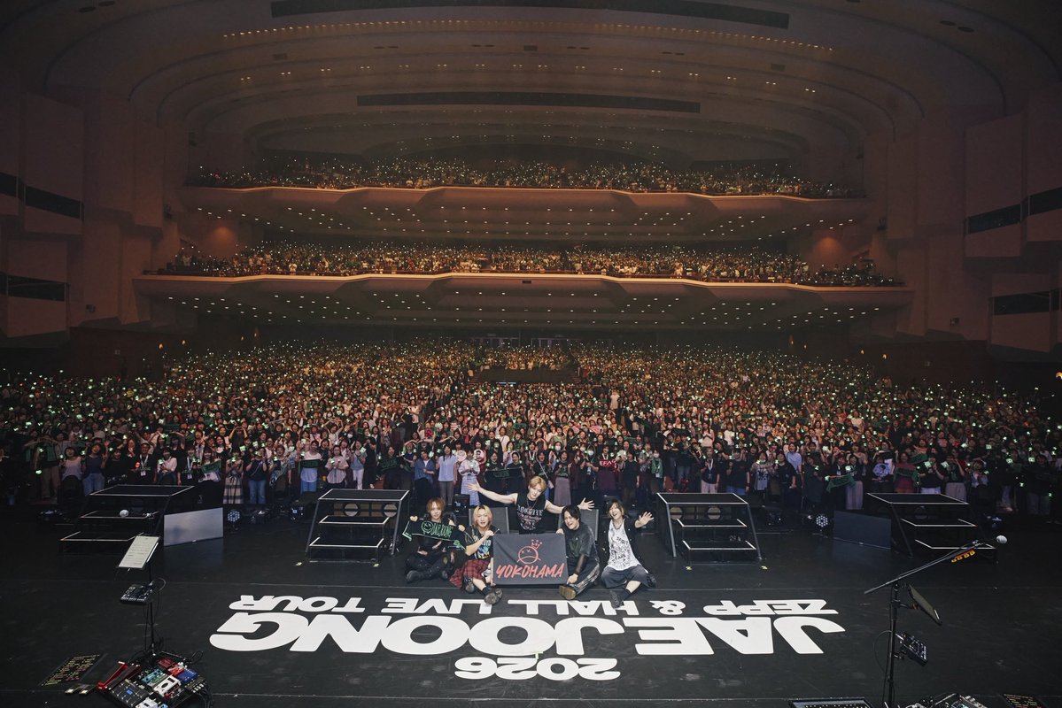 iNKODE_JP's tweet photo. 【2026 JAEJOONG ZEPP &amp; HALL LIVE TOUR – 4% –】

ツアーファイナル🎤🔥
忘れられない思い出をたくさんありがとうございました！
次は9月に横浜でお会いしましょう👋

#JAEJOONG #ジェジュン #김재중 #金在中 #JAEJOONG_TOUR_4PERCENT https://t.co/y2WDqoHpal
