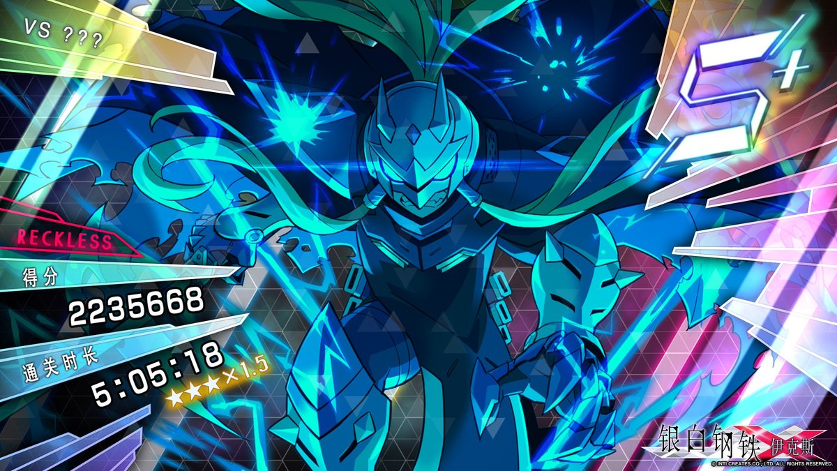 David67131's tweet photo. #白き鋼鉄のX #gunvolt
アップデート後、ix1のピストルがさらに強力になった。特定のEX 武器に完全耐性を持つボスに対しては、ブラックRoroで楽々スコアを稼げます。運が悪すぎて、Bladeがずっとターゲットから外れるスキルを使い続けていました。そうでなければ、230 万点達成は十分可能だと思います https://t.co/4tEvmWWD5Y