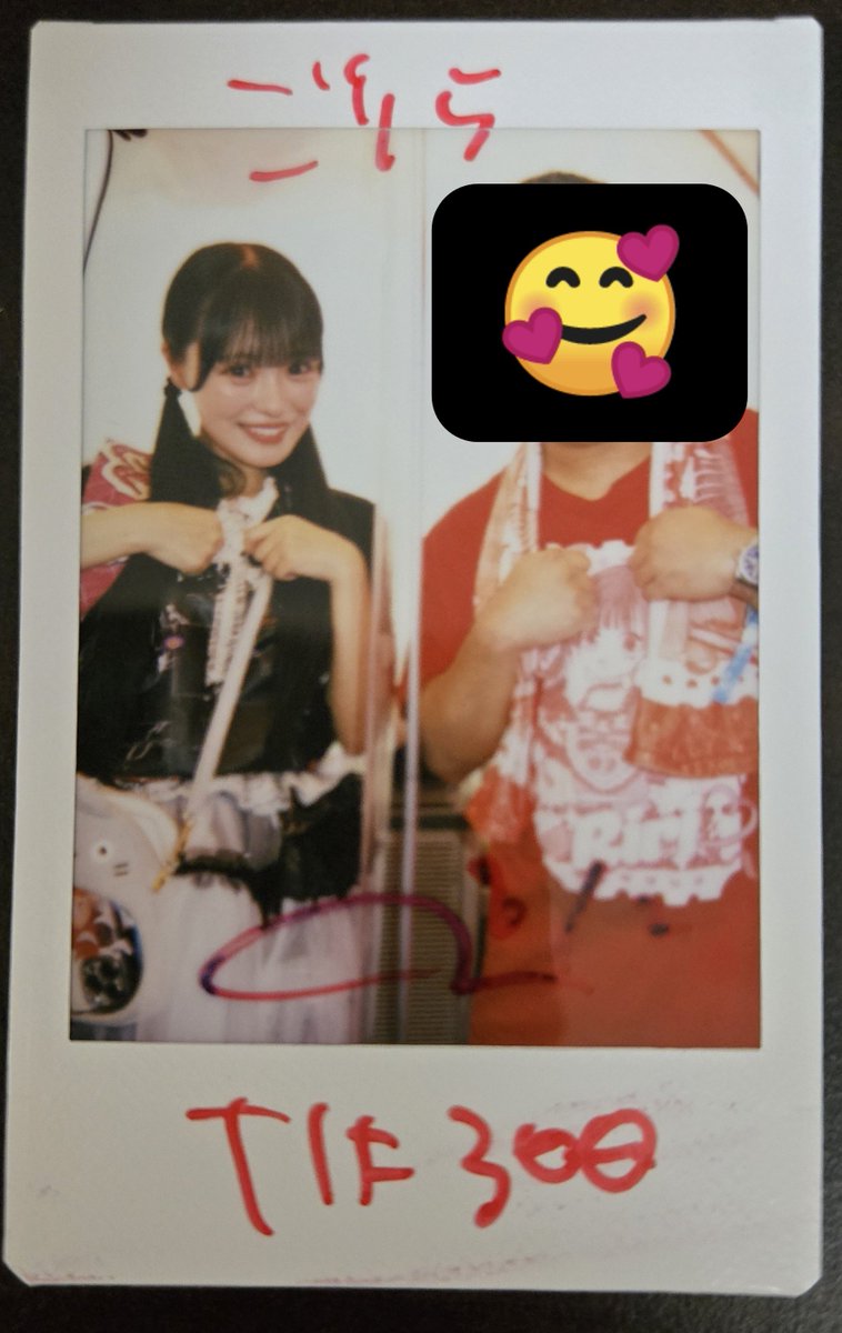 gorilla_IMMM's tweet photo. りりちゃん！！

#心花りり
#りりたんもぐもぐ https://t.co/PyGRO7DaLH