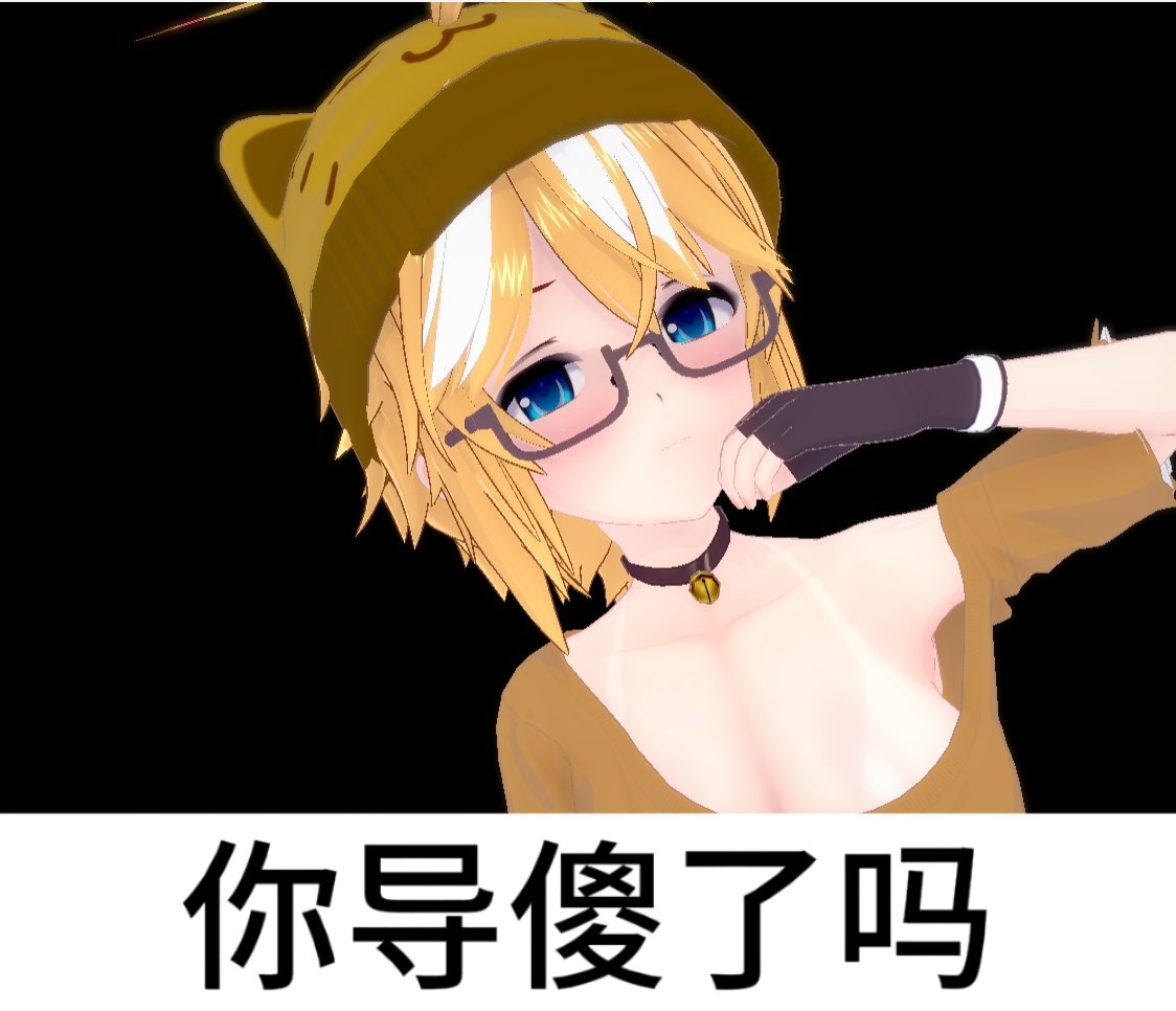 AlvaLuca1799's tweet photo. 推特真好玩呀 #隐囚archive  我发现看这个隐囚archive会很舒服呀 https://t.co/ZjcL2LhvMe