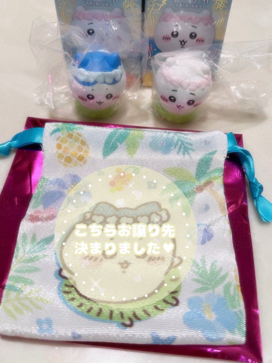 00_a_new's tweet photo. 交換 映画 ちいかわ

譲) 入場特典:古本屋
　　ソフビ:ちいかわ、ハチワレ
　　ミニ巾着:ハチワレ

求) うさぎ

名古屋市内手渡し優先、郵送○
条件合う方いましたらお声掛けよろしくお願いします🙇🏻‍♀️

 #映画ちいかわ https://t.co/A2rFsEJs13