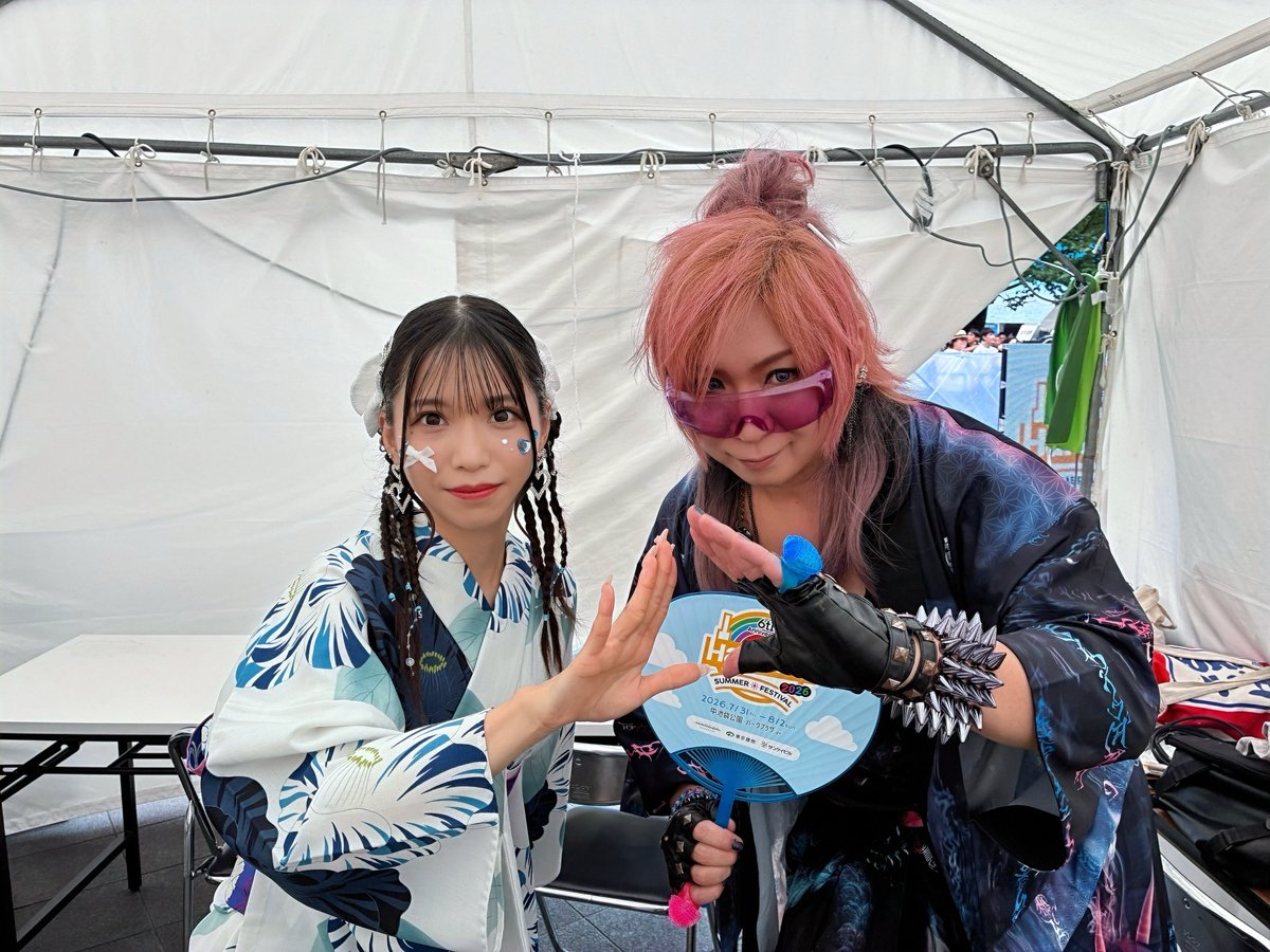 Ricky_A_Prmkv's tweet photo. 本日はこちらにて３曲歌唱♪♪♪♪( ´θ｀)ノ

＜SET LIST＞
01_ヨウコソサヨウナラ/Ricky.A.P
　ーMCー
02_ELEMENTS/RIDER CHIPS
03_What's your FIRE/RIDER CHIPS

ハレザ用の新衣装で陽射しと風と歓声を浴びながら歌う晴れ舞台は最高に気持ち良かった☀️🌪️📣✨

盛り上げてくれたA☆myならびに他アーティストファンの皆様、ハイパー39ありがとうございました📣📣📣💕💕💕

#Harezaの日 
#Hareza池袋
#亜咲花
#DJMOTSU
#DASEIN
#RIDERCHIPS